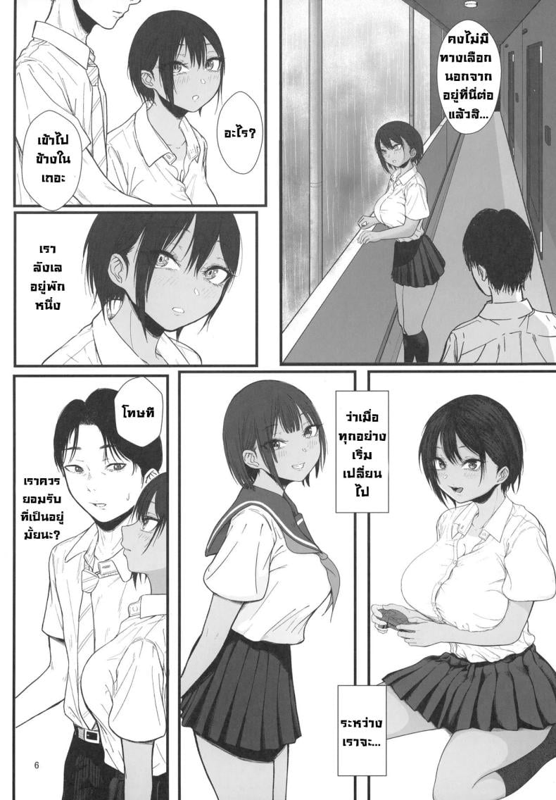 0009.jpg