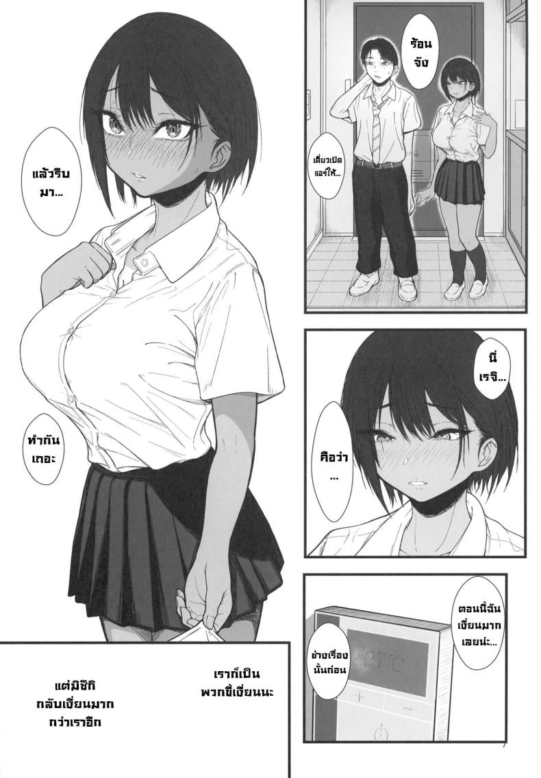 0010.jpg