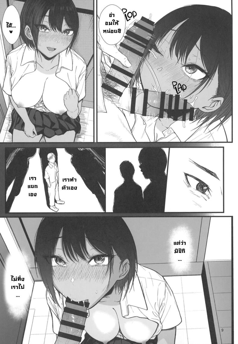 0012.jpg