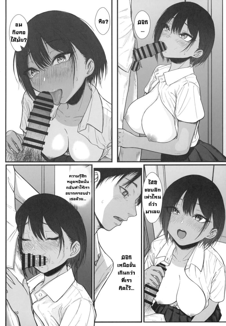 0013.jpg