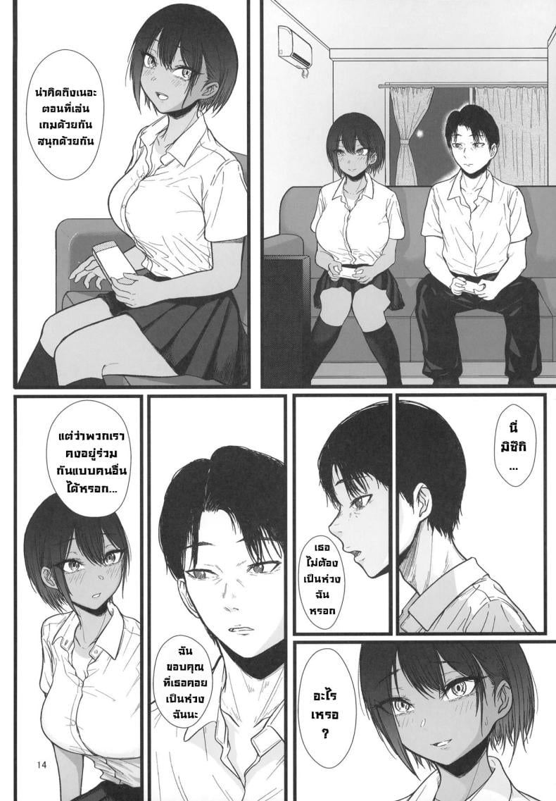 0017.jpg