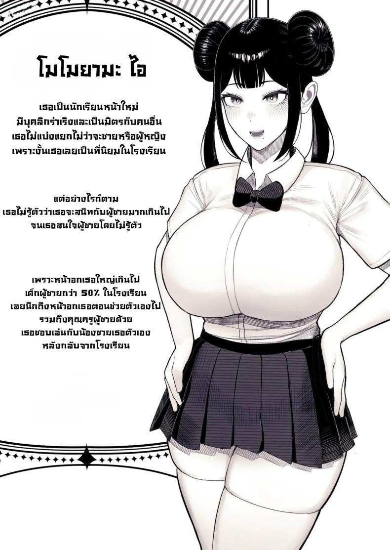 0009.jpg
