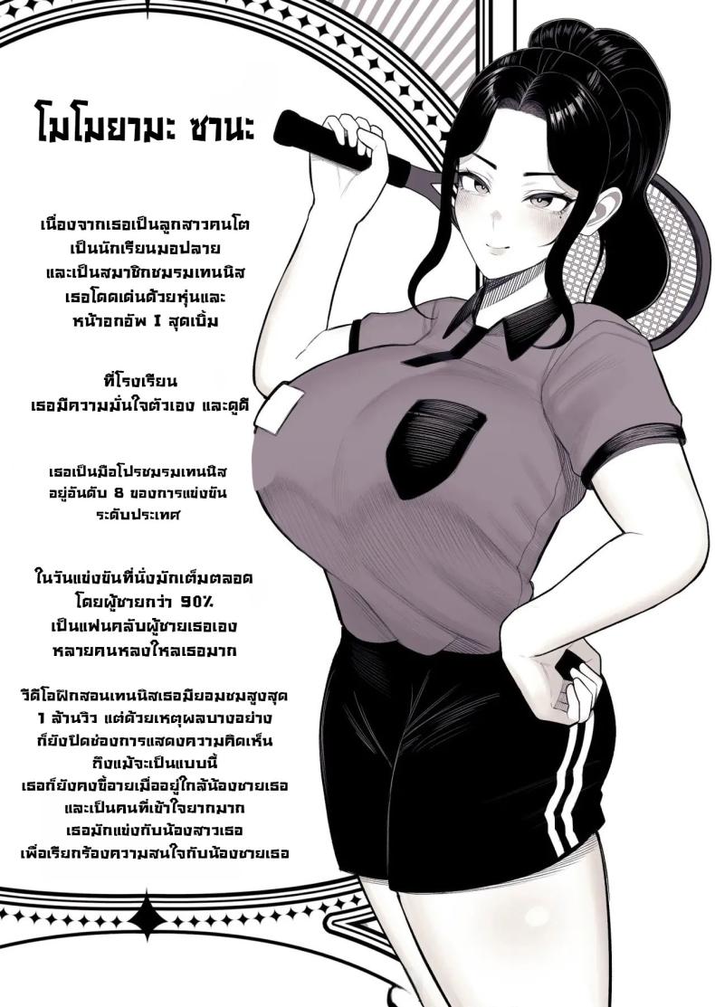 0010.jpg
