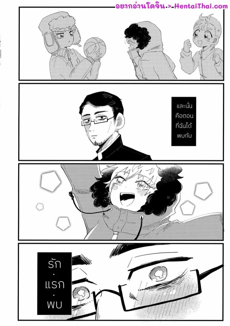 0003.jpg