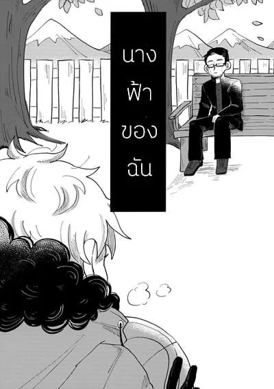 0004.jpg