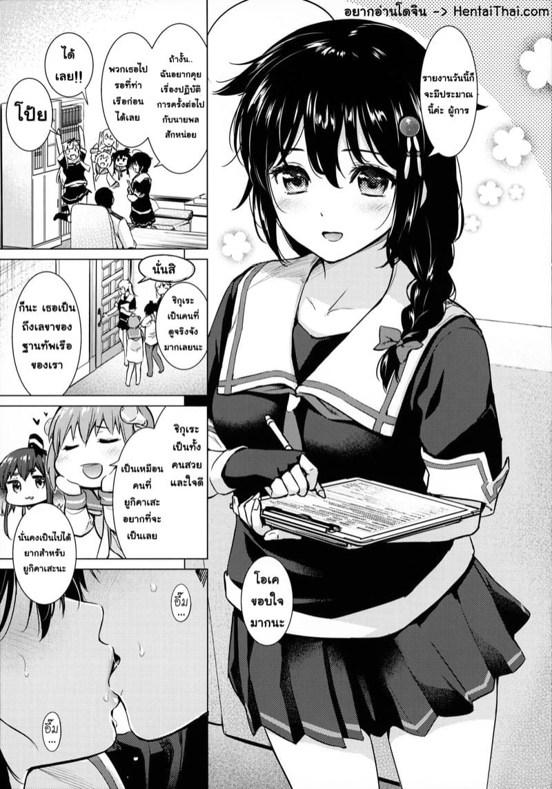 0002.jpg