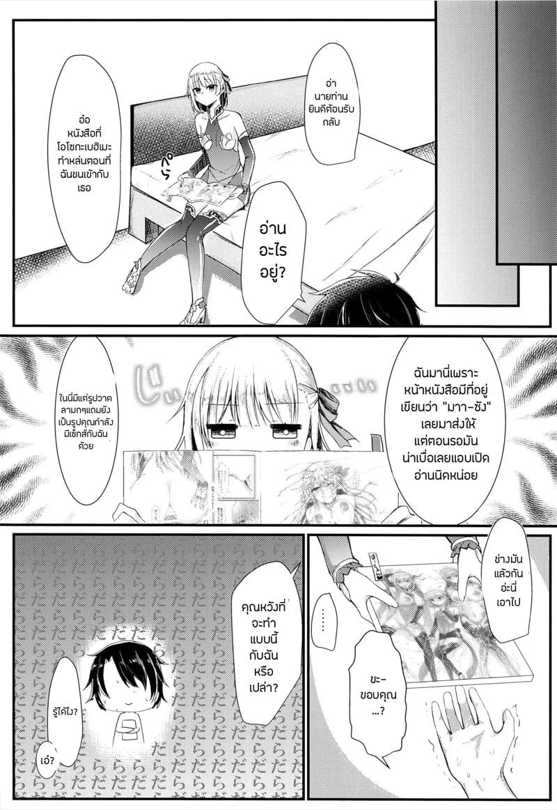 0004.jpg