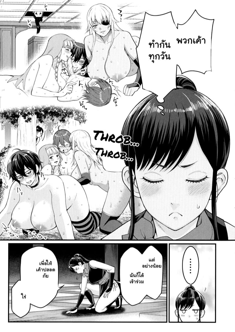 0005.jpg