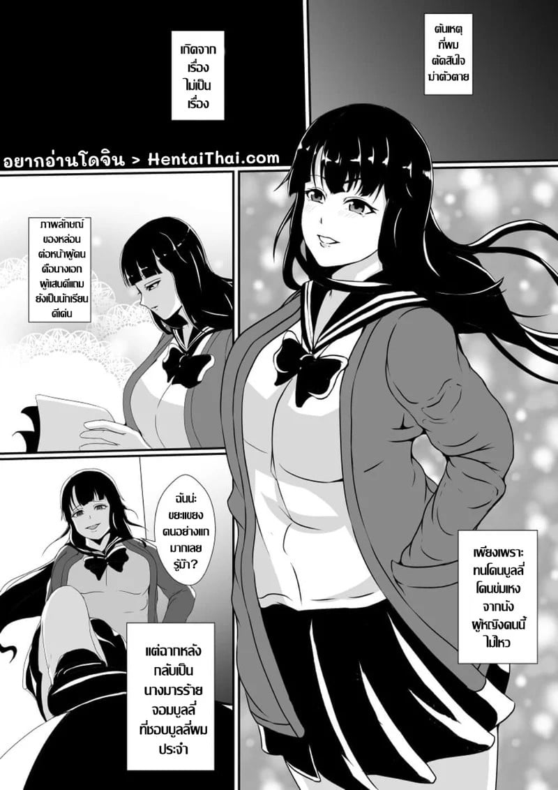 0002.jpg