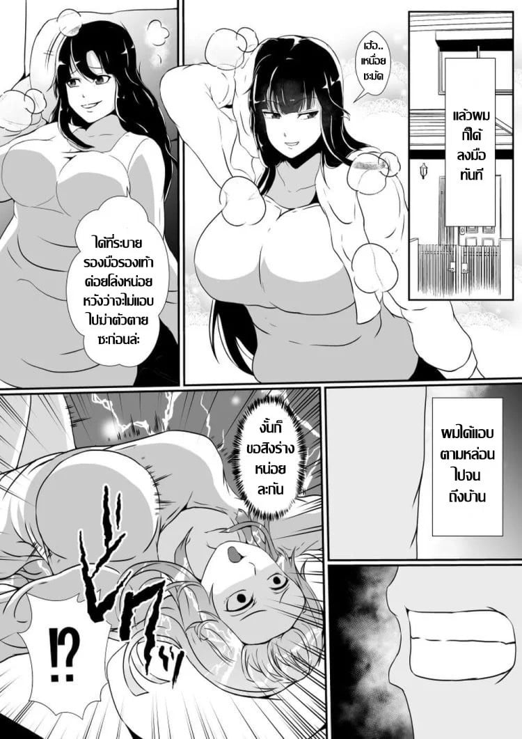 0005.jpg
