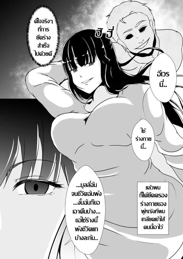 0006.jpg
