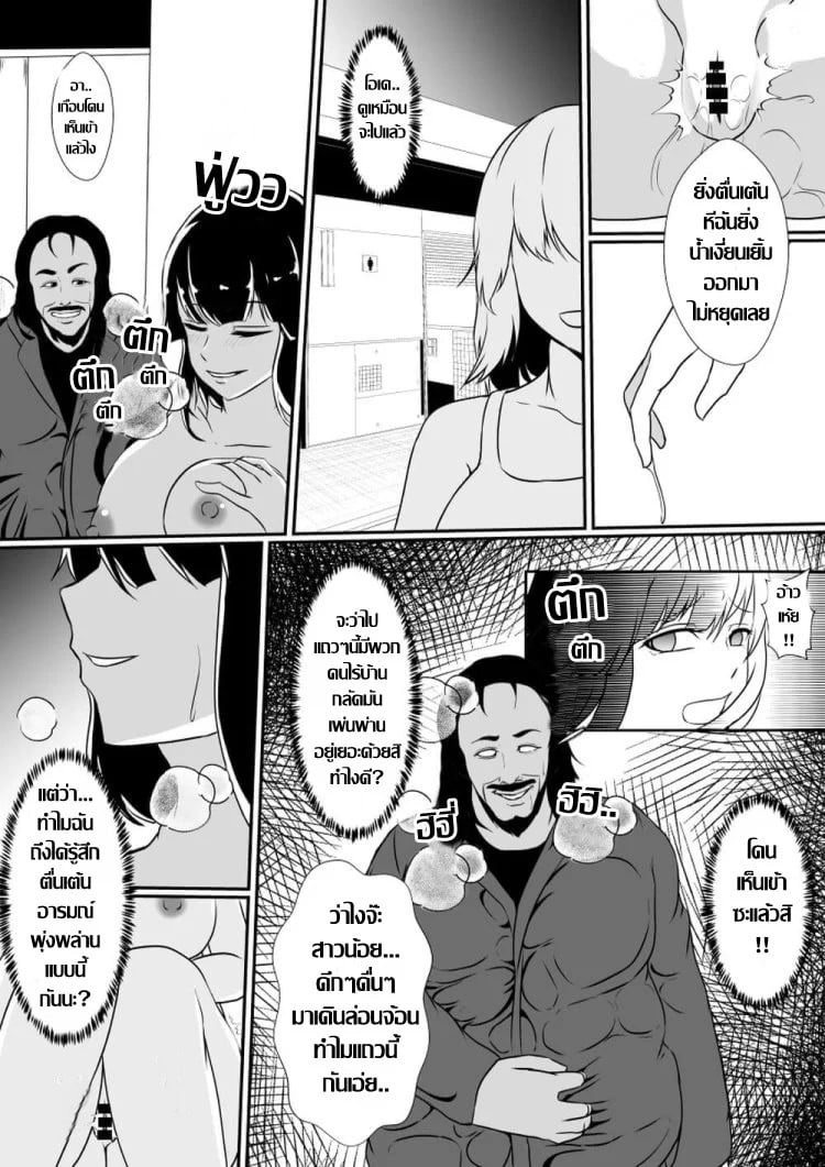 0013.jpg