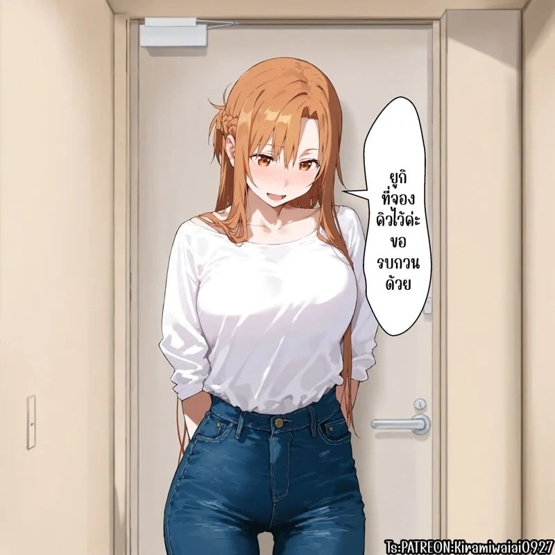 0004.jpg