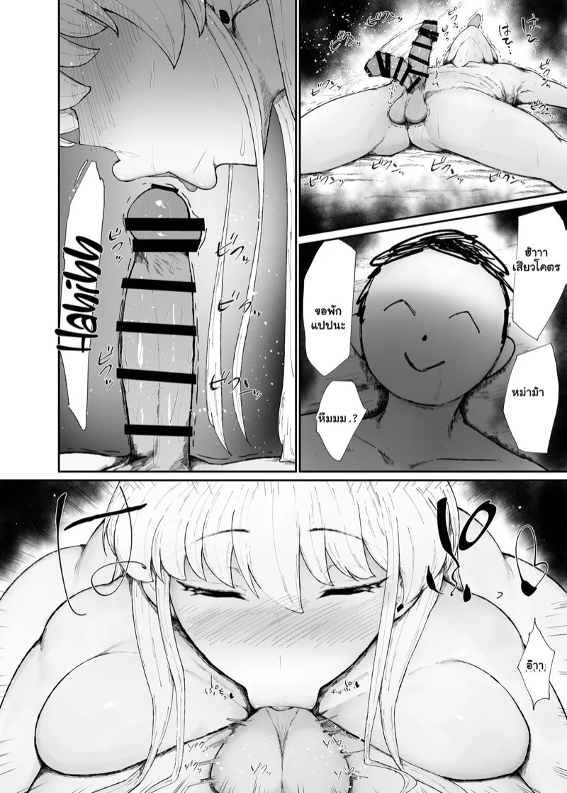 0009.jpg