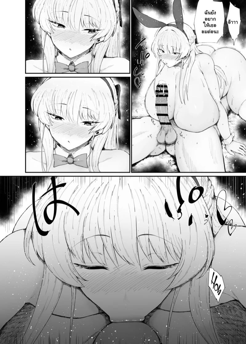 0013.jpg