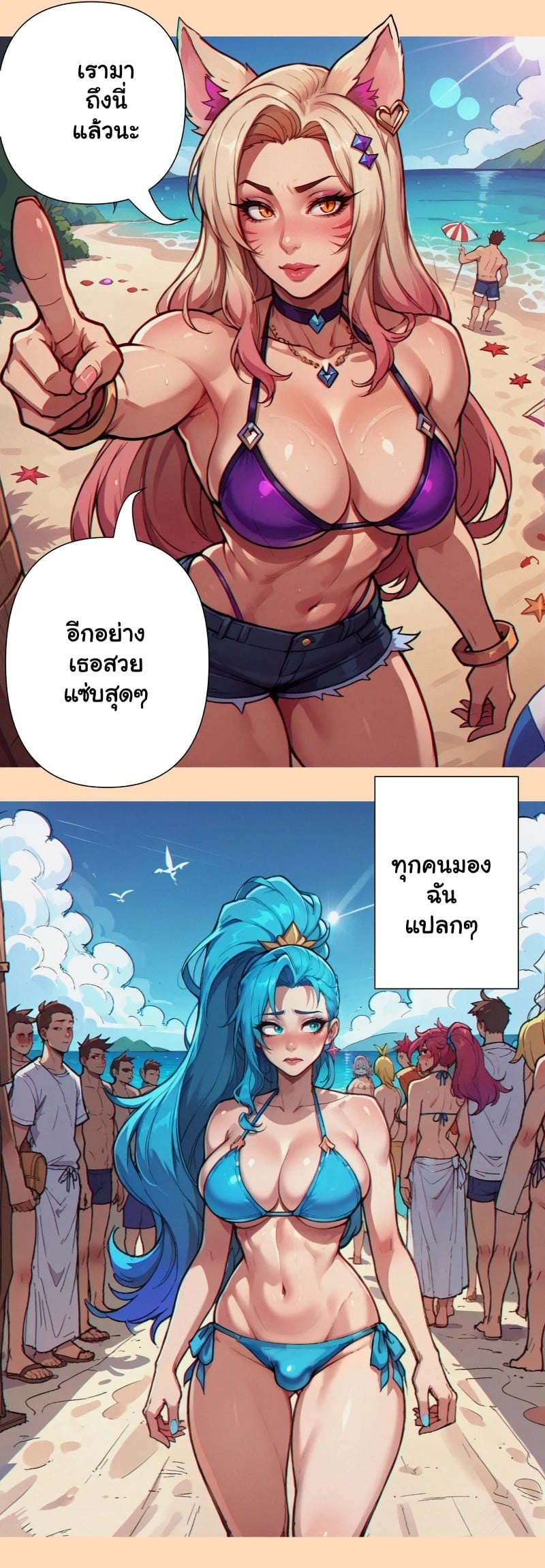 0004.jpg