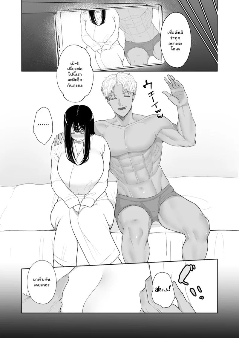 0006.jpg