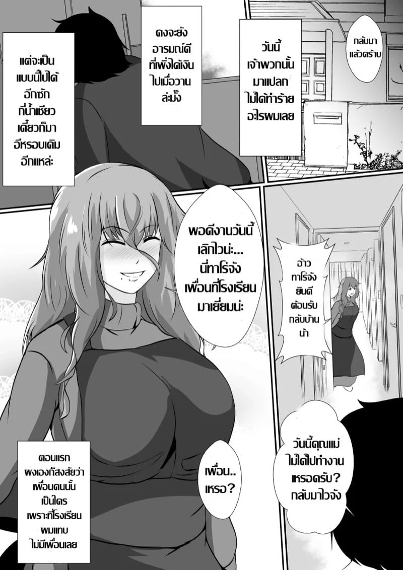 0007.jpg