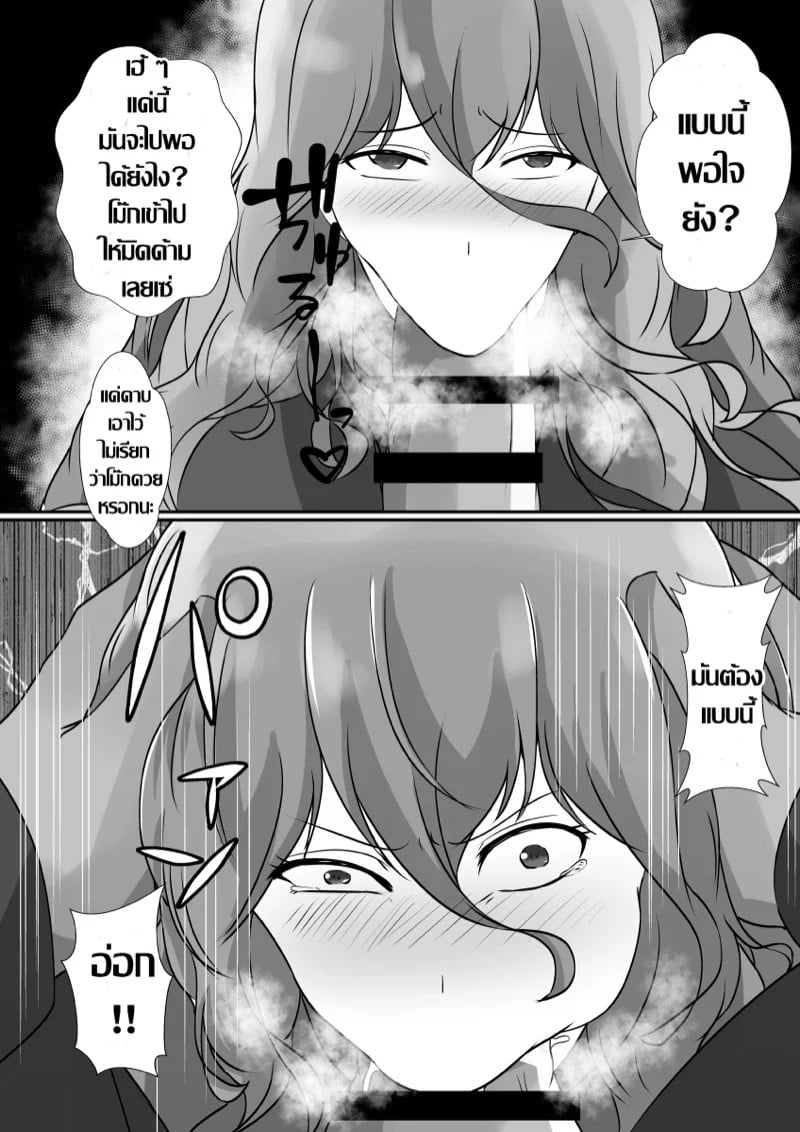 0015.jpg