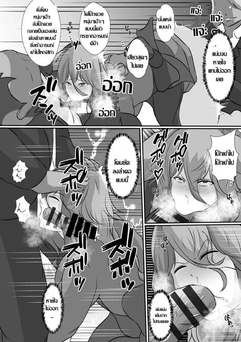 0016.jpg