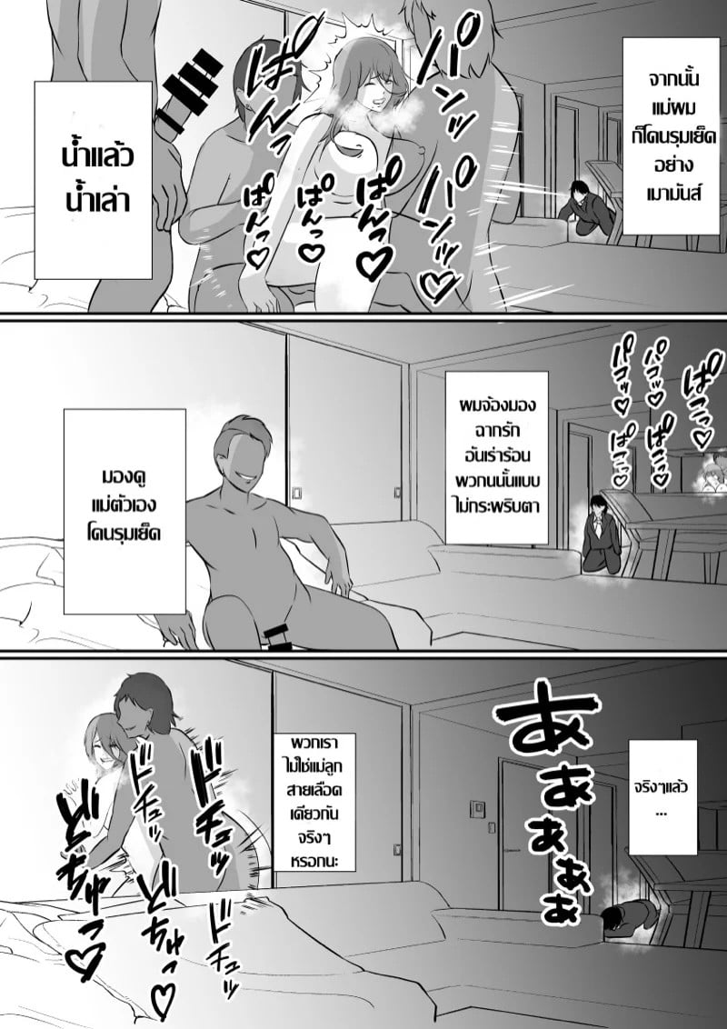0022.jpg