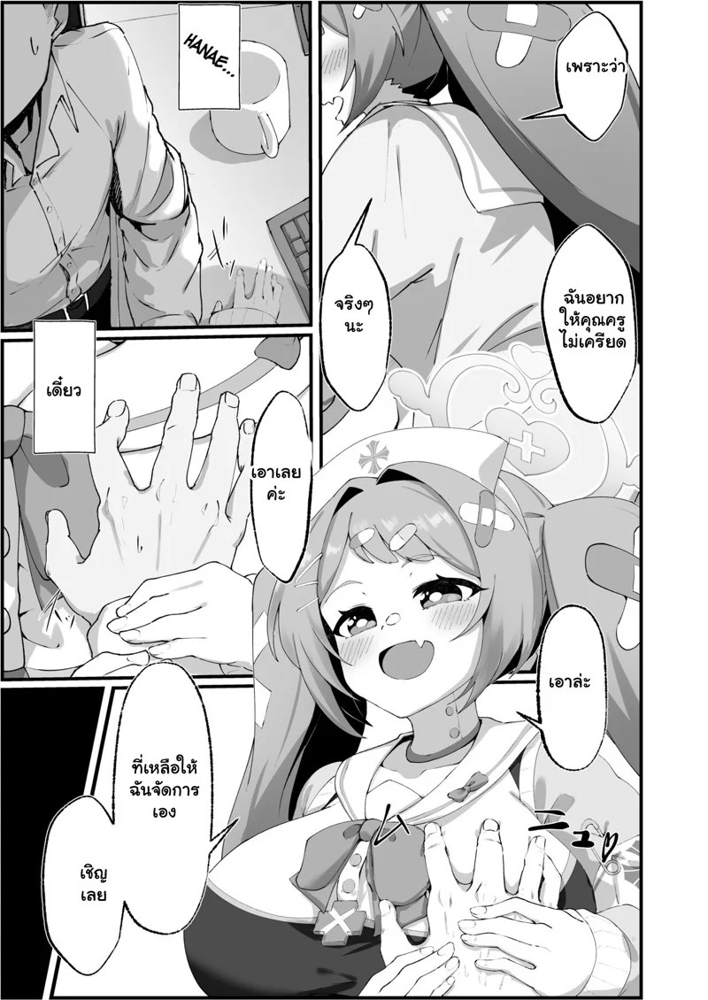 0004.jpg