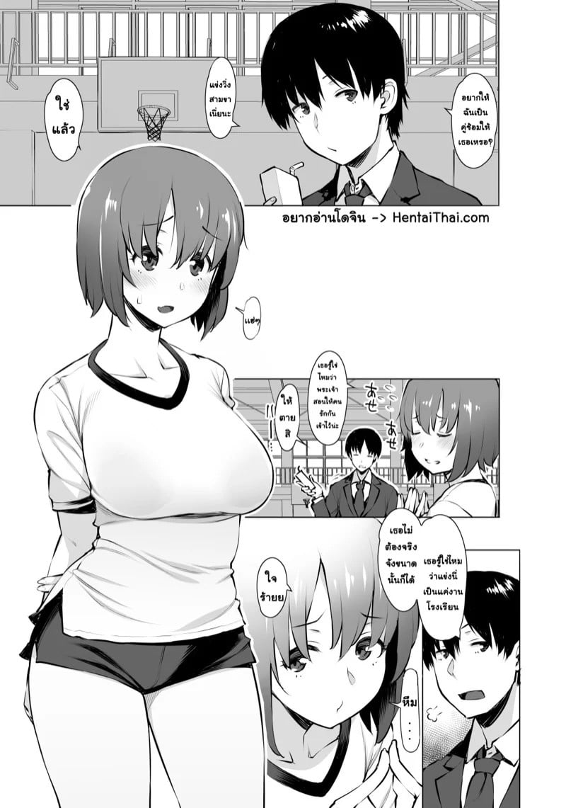 0002.jpg