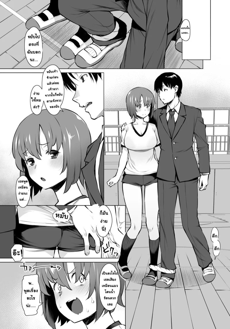 0004.jpg