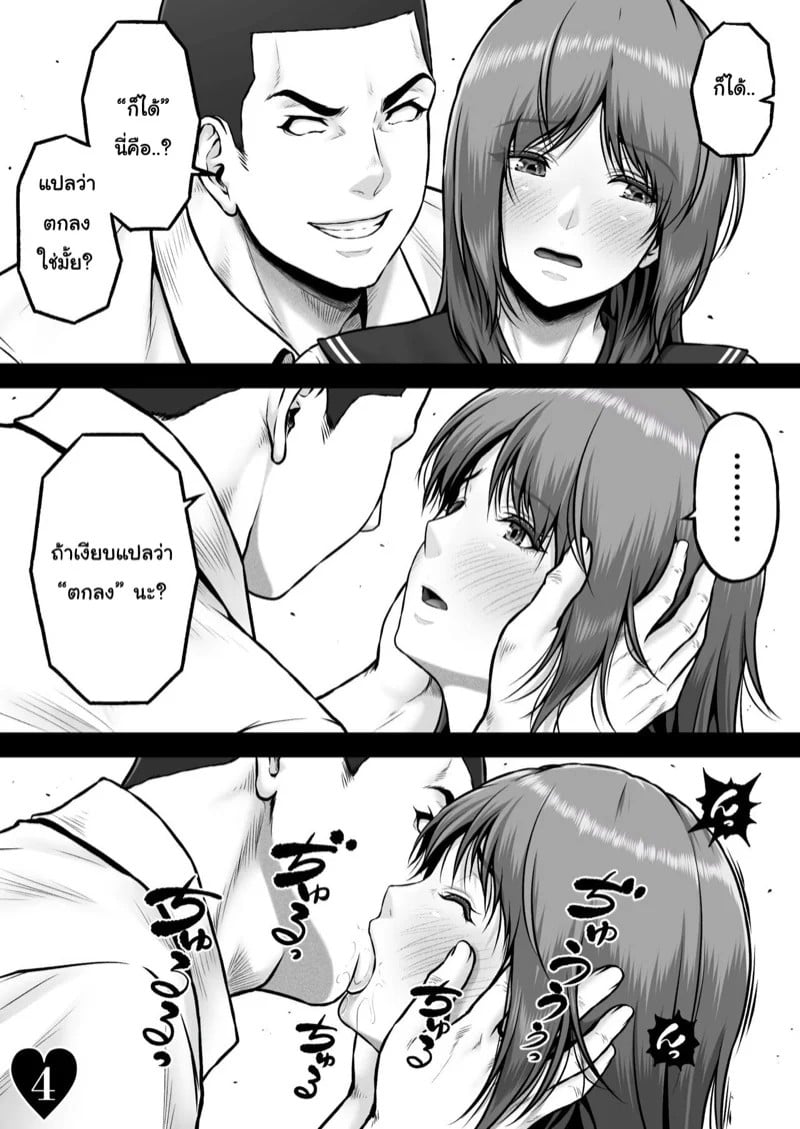 0005.jpg