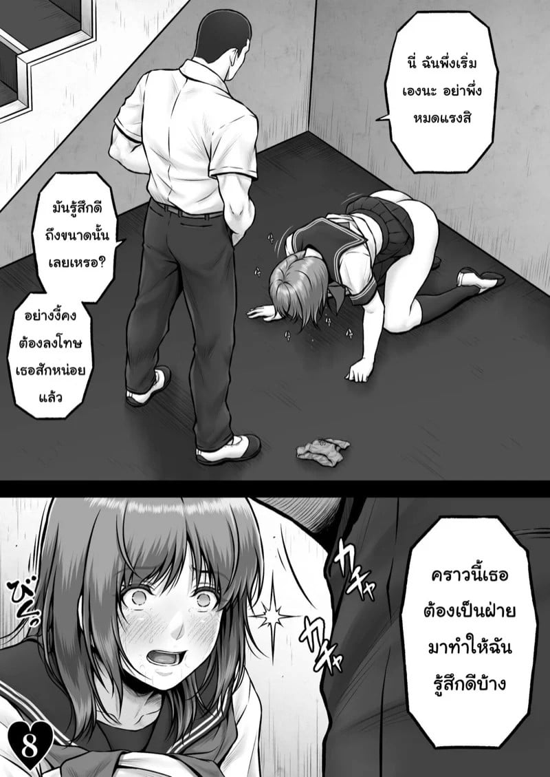 0009.jpg
