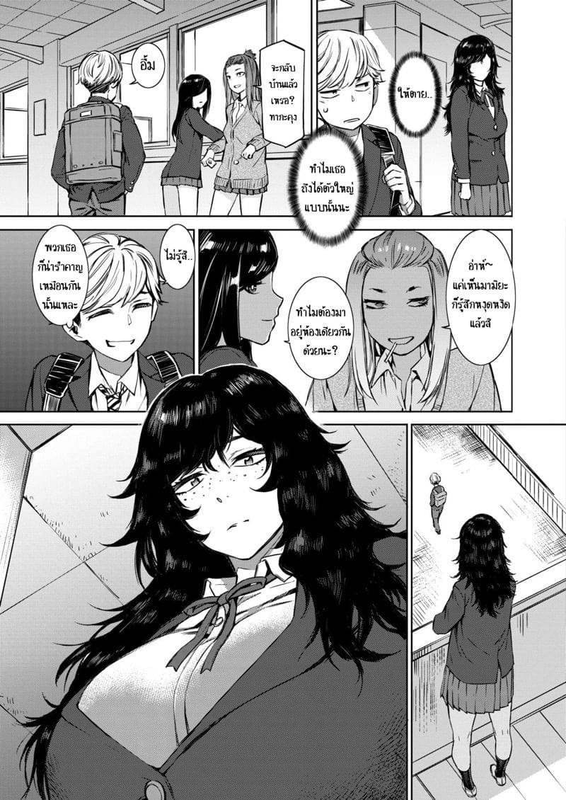 0005.jpg