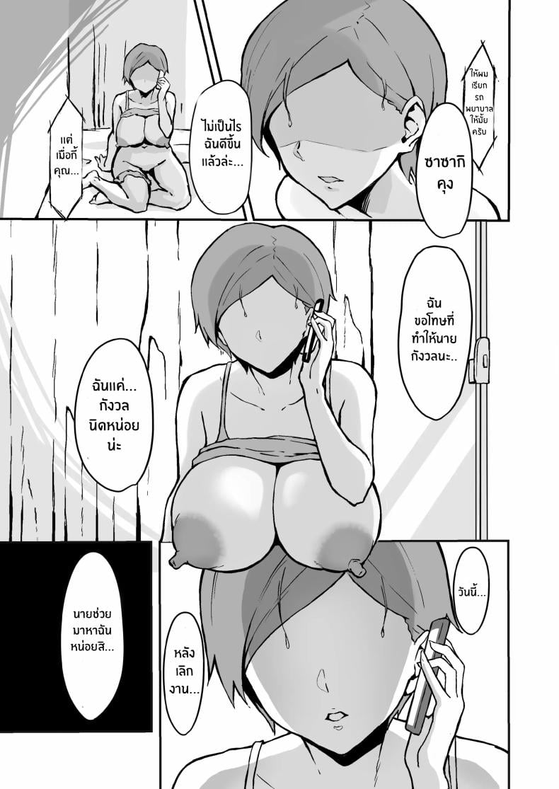 0022.jpg