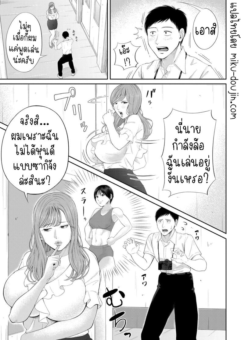0009.jpg