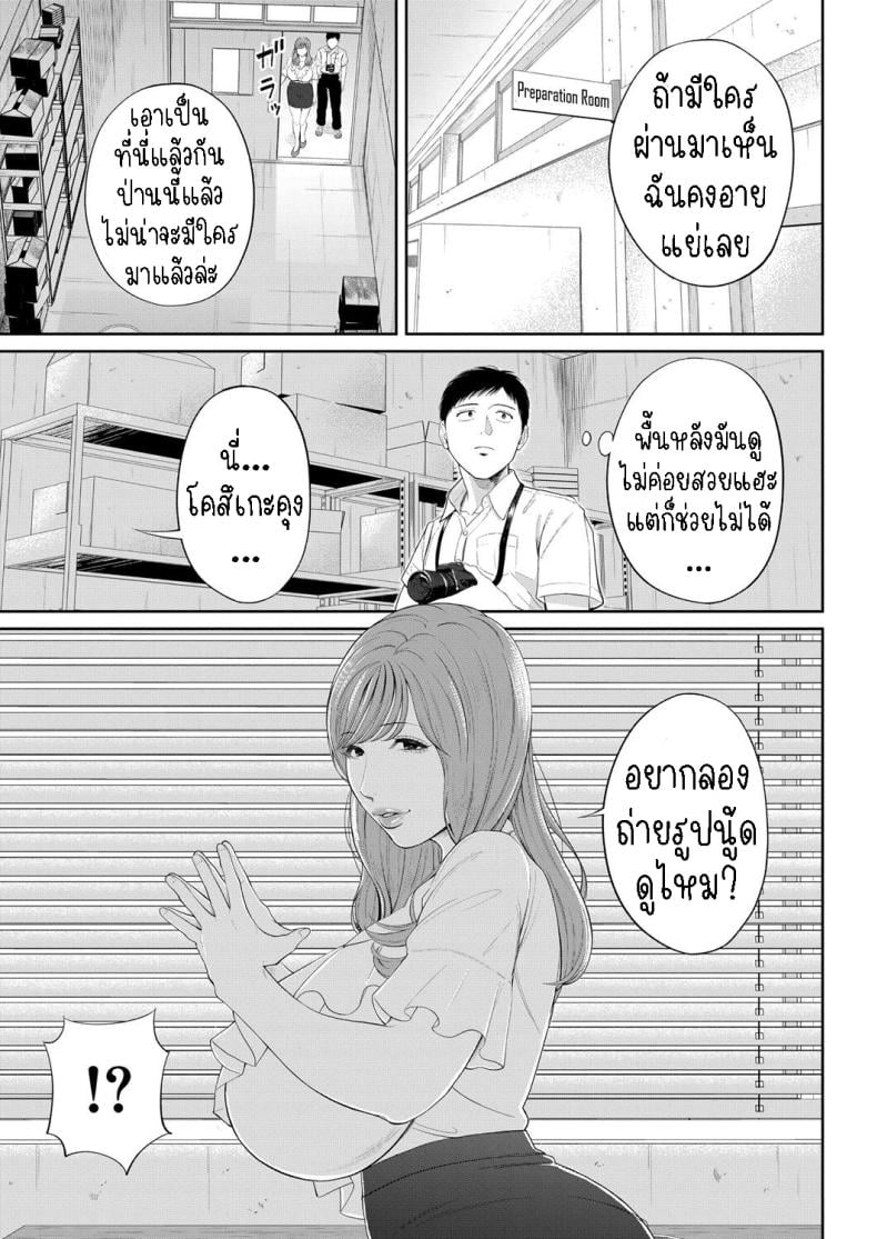 0011.jpg