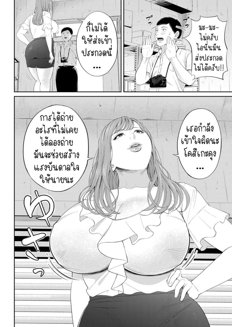 0012.jpg