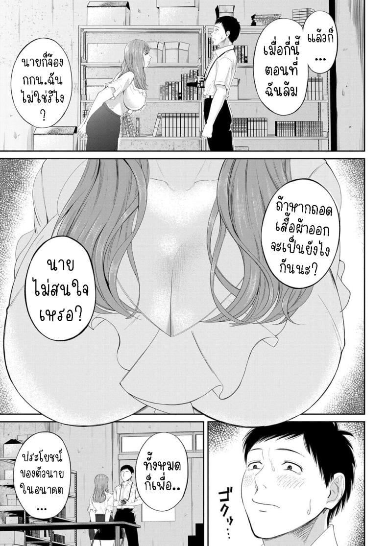 0013.jpg