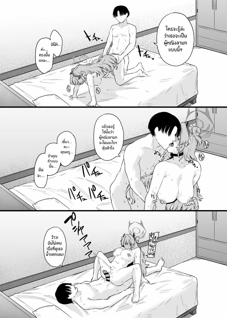 0025.jpg