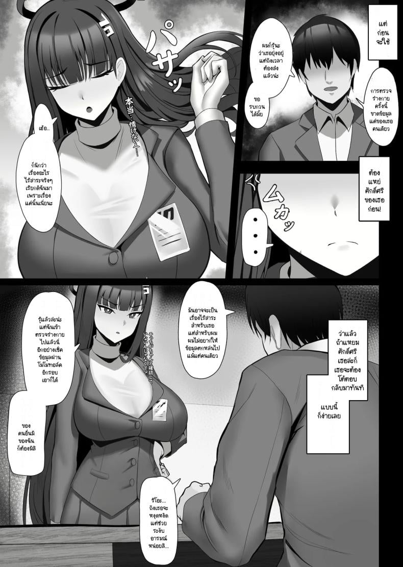 0005.jpg