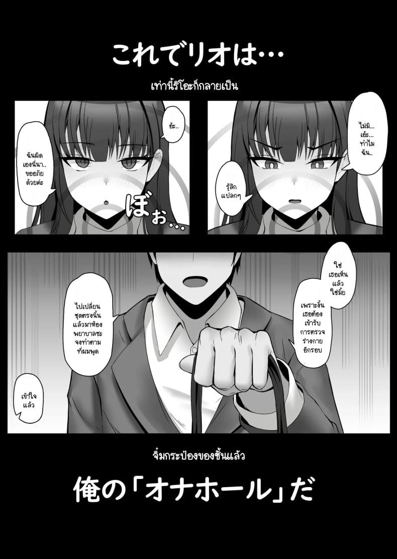 0007.jpg
