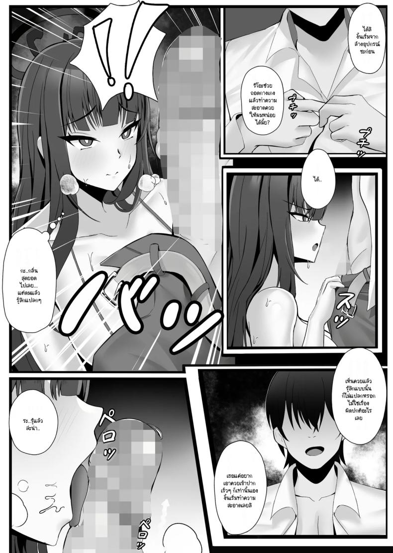0009.jpg