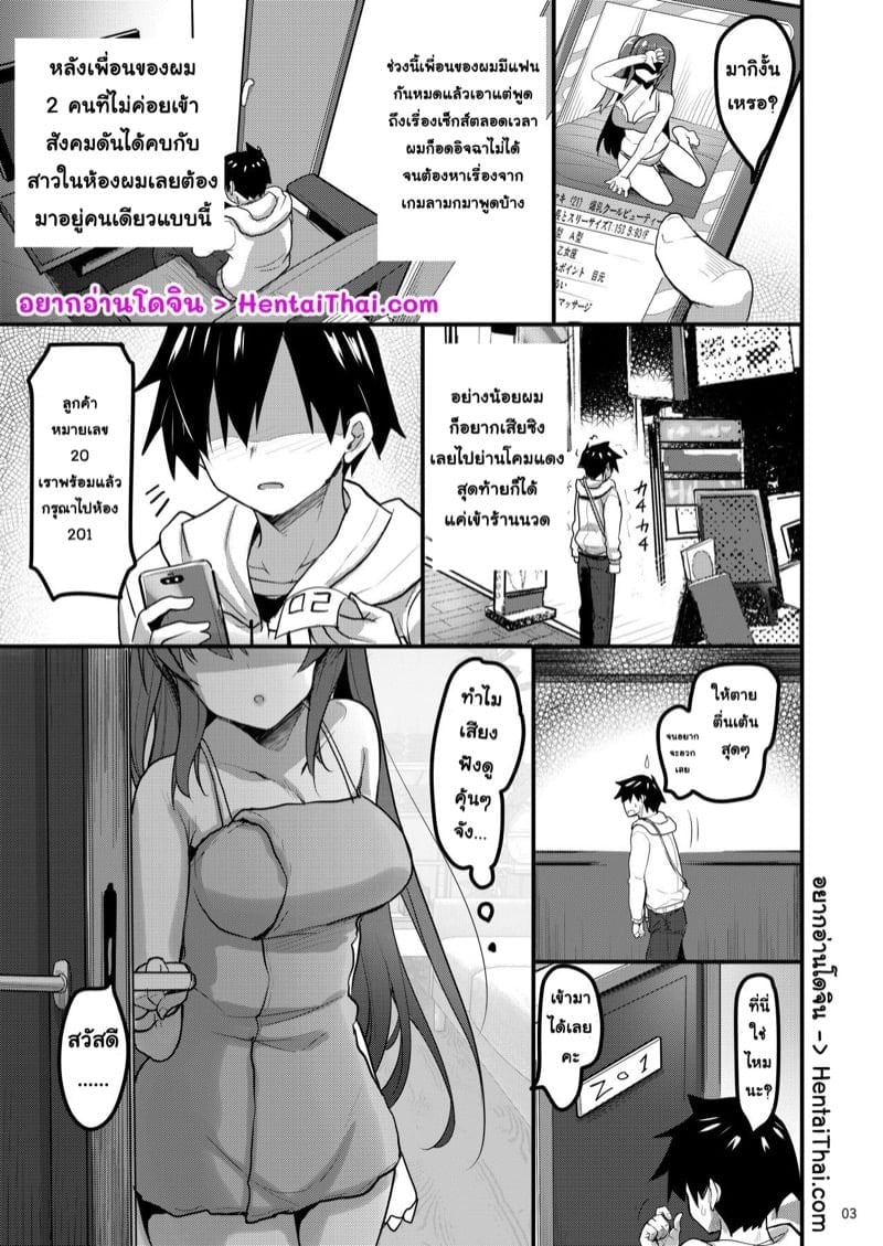 0002.jpg