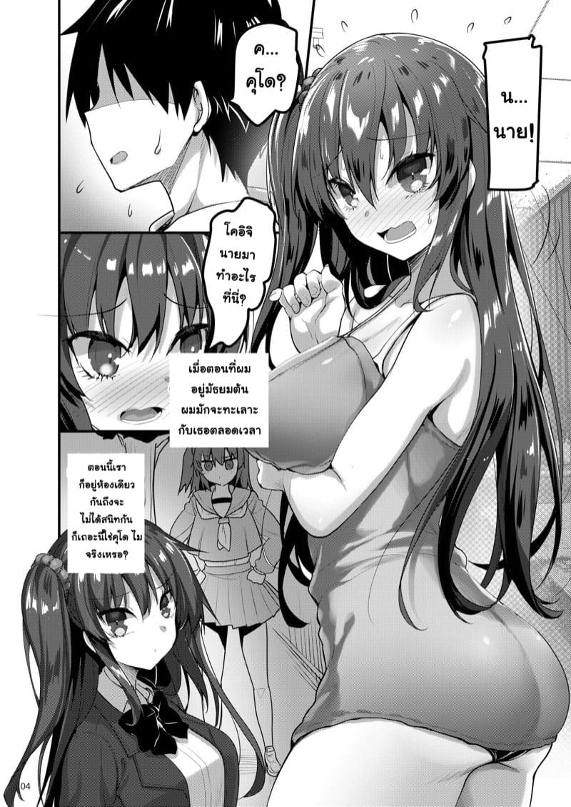 0003.jpg