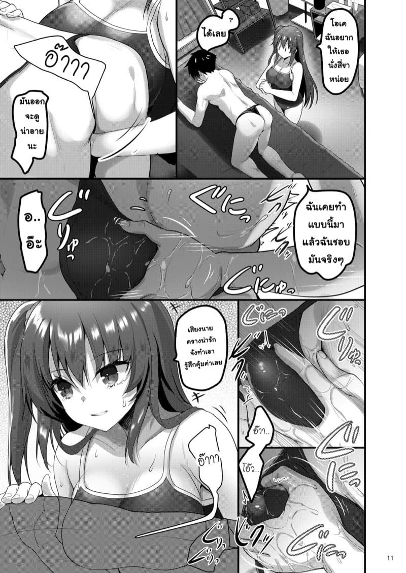 0010.jpg