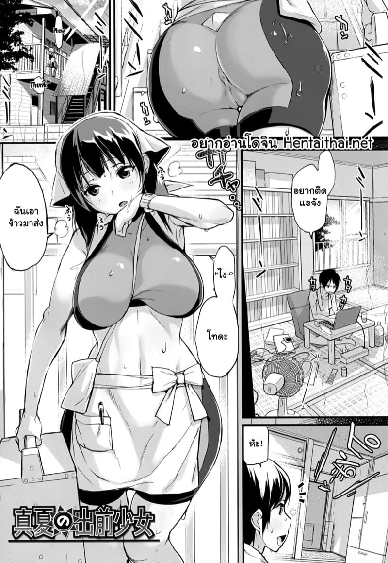0001.jpg