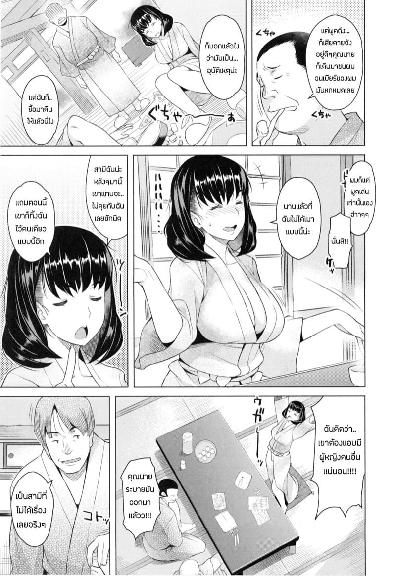 0003.jpg