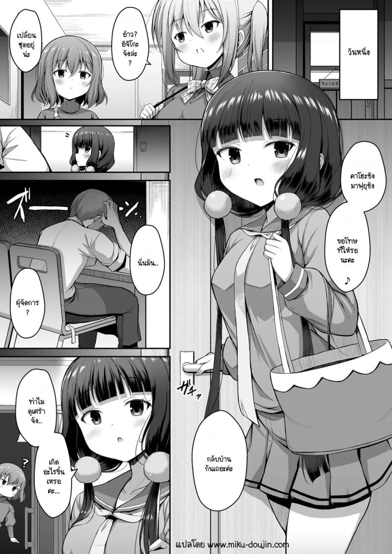 0004.jpg