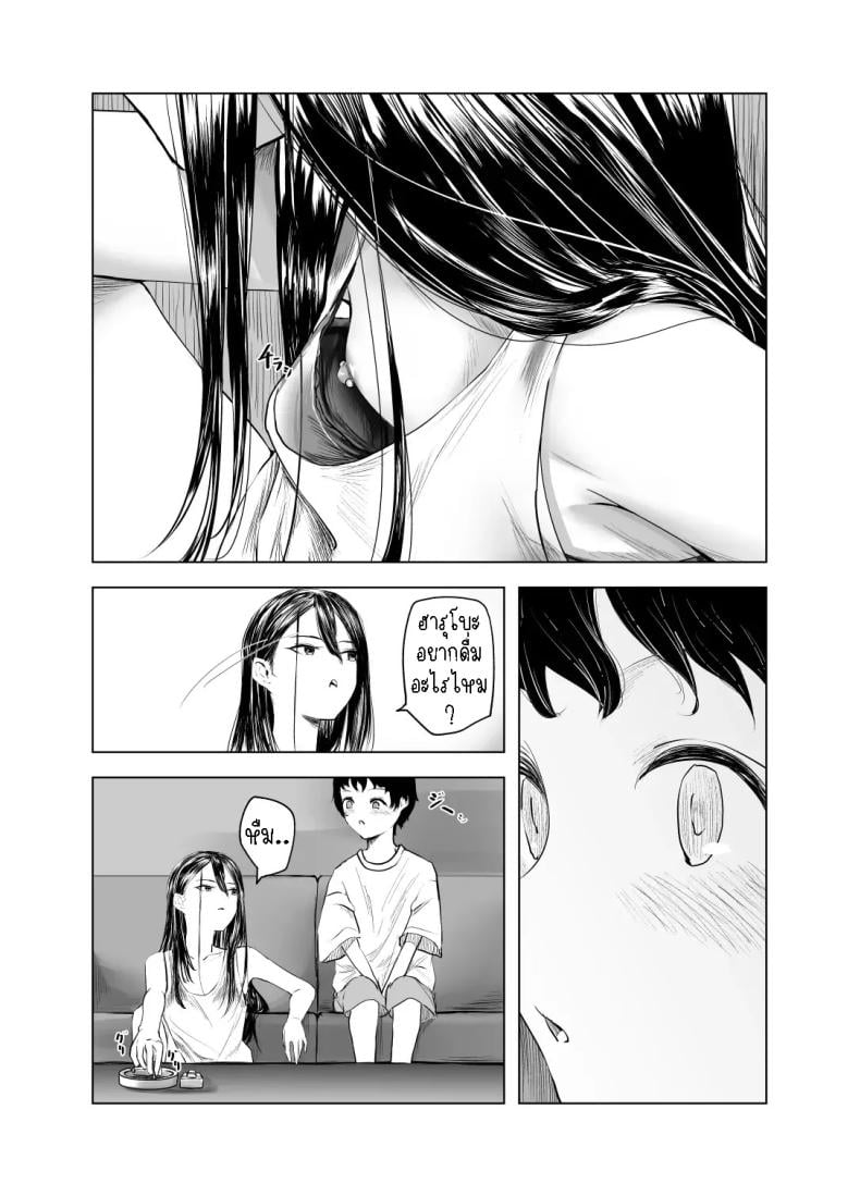 0011.jpg