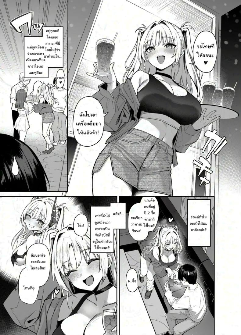 0022.jpg