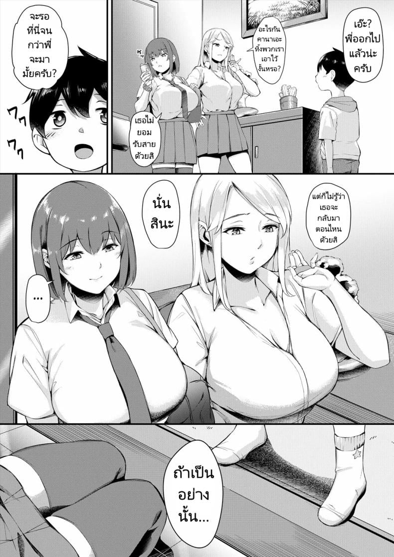 0004.jpg