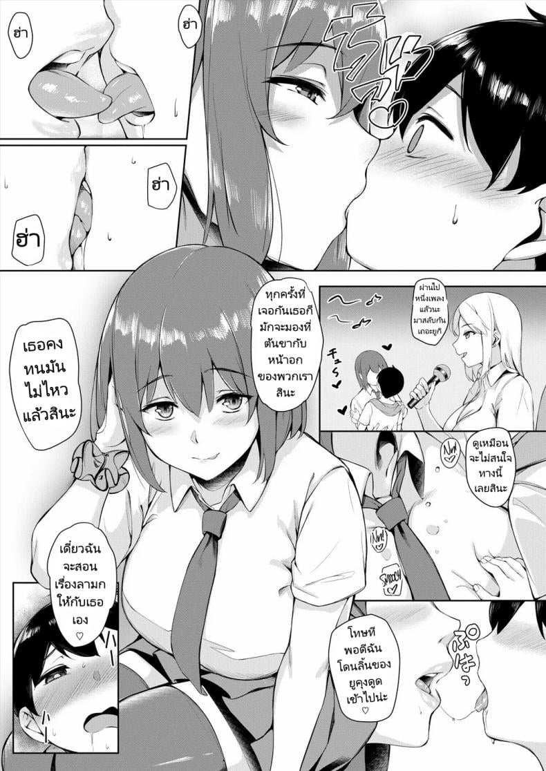 0009.jpg
